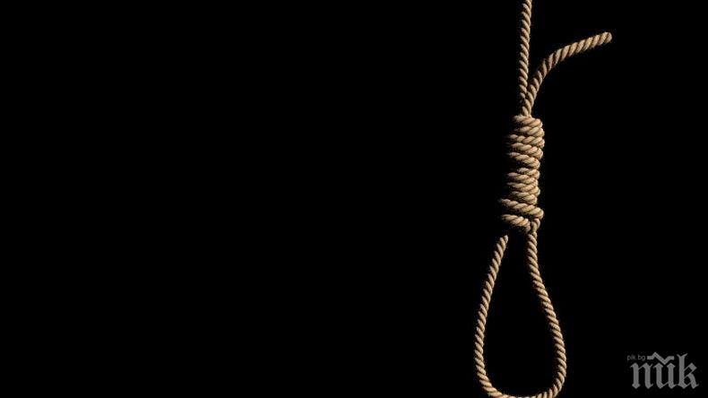 Отмениха смъртното наказание в Малайзия

