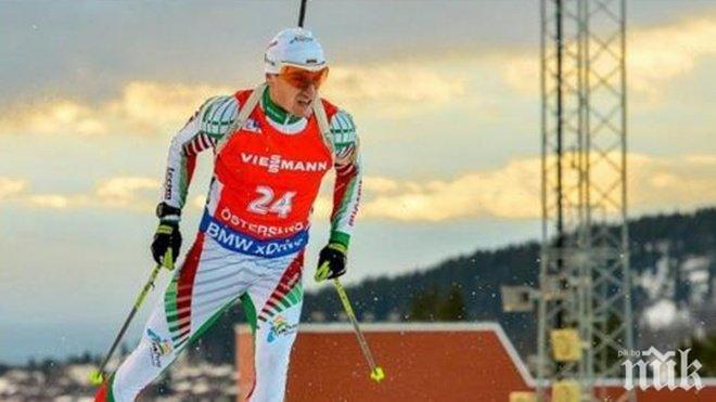 Звучен скандал в родния биатлон!