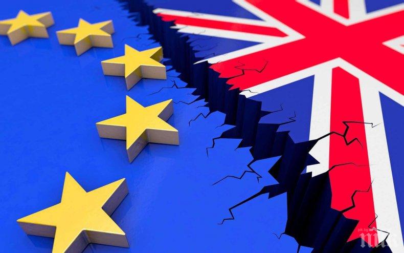 Северноирландски депутат отсече: Великобритания ни е по-необходима от ЕС
