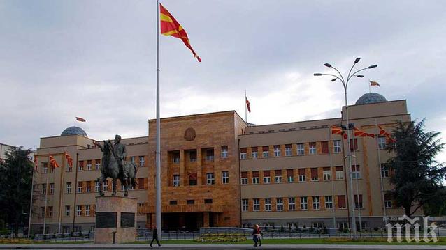 Конституционните промени влизат в македонския парламент до дни