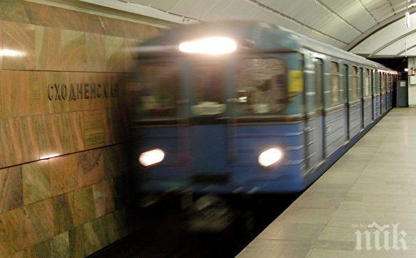 ПЪРВО В ПИК! Метрото тръгна, отстранена е повредата 
