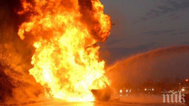 ЕКСКЛУЗИВНО В ПИК! Взрив избухна в нефтопреработвателно предприятие в босненския град Брод