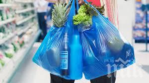 Забраняват пластмасовите торбички до три години