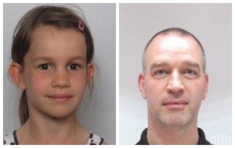 В НЕИЗВЕСТНОСТ: Изчезнаха 7-годишно момиченце и баща му, МВР ги издирва

