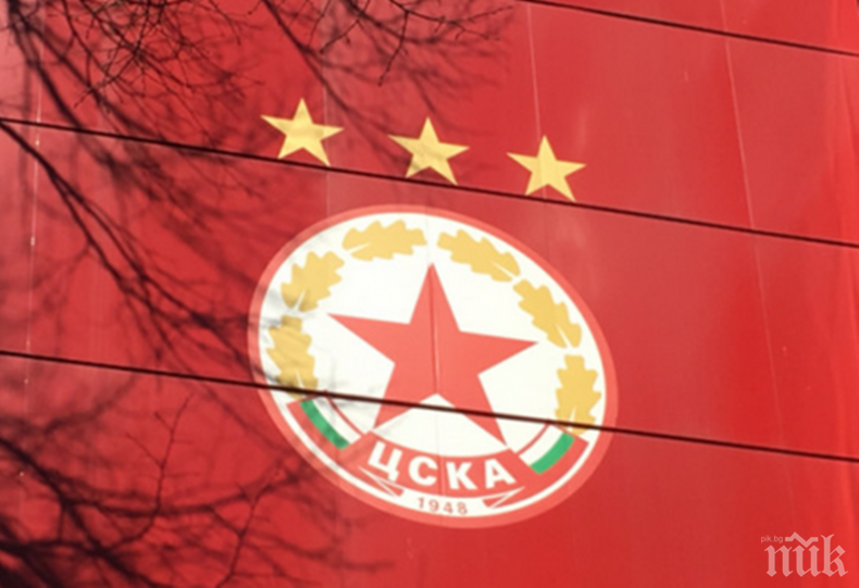 Футболно земетресение! Нови подробности за драмата с червената емблема