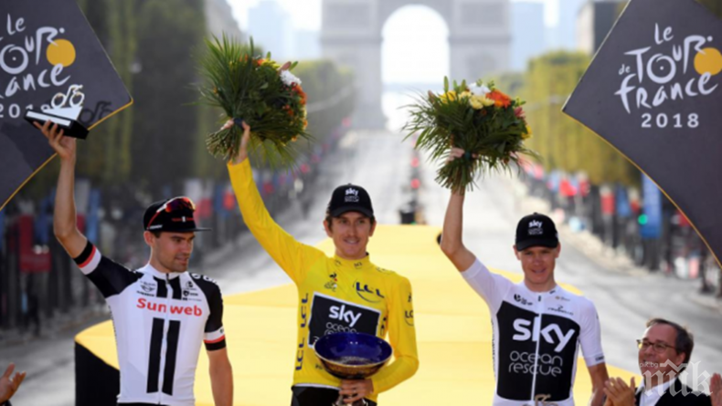 Откраднаха трофея на шампиона в Тур дьо Франс