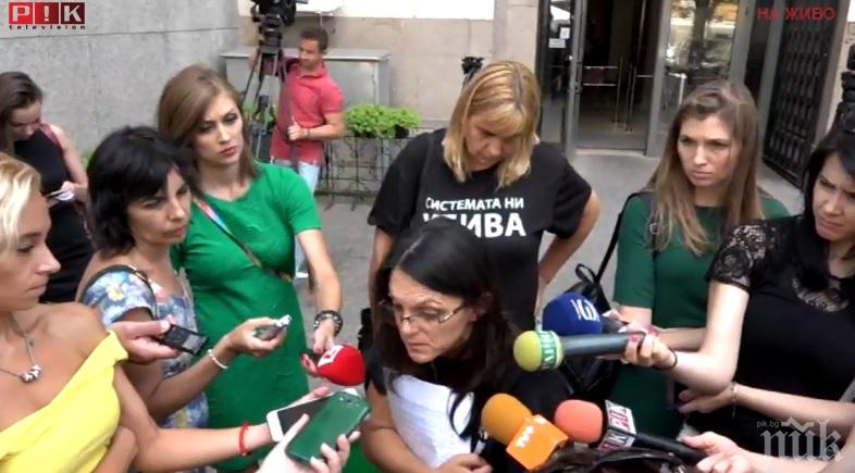 Националният съвет за интеграция на хората с увреждания ще разглежда подготвяните законови промени