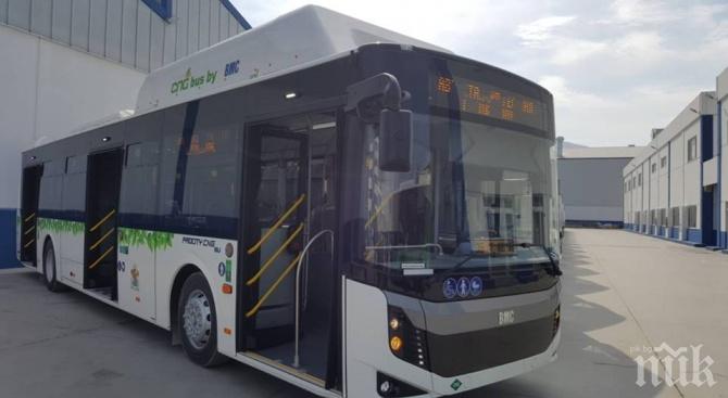Фандъкова с добра новина! 60 нови автобуса на природен газ пътуват към София