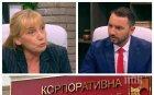 Защо БТВ не защитава Хекимян от клеветите на Елена Йончева, че е екзекутор, пратен от ГЕРБ?