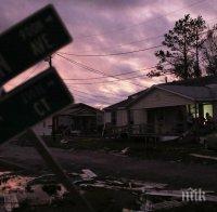 Жертвите на урагана 