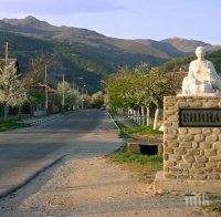 Кмет на казанлъшко село в болница след побой Кмет на казанлъшко село в болница след побой