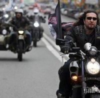 Черна гора арестува лидери на 