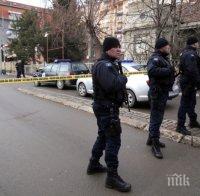 Предотвратена е терористична атака срещу църква в Косовска Митровица