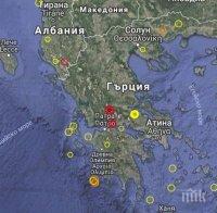 Земетресение с магнитуд 3.7 по скалата на Рихтер разлюля Гърция