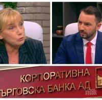 Защо БТВ не защитава Хекимян от клеветите на Елена Йончева, че е екзекутор, пратен от ГЕРБ?