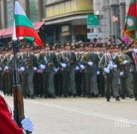 Войската ни 60-а в света по боеспособност