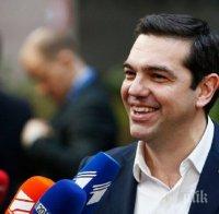 Алексис Ципрас: Македония няма 