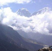 Най-малко осем алпинисти са станали жертва на снежна буря в Непал