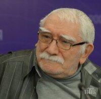 Армен Джигарханян приет по спешност в болница в Москва