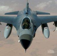 Двама загинали при катастрофа на военен самолет в Саудитска Арабия