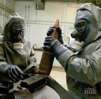 Нови санкции срещу заподозрени в използването на химическо оръжие