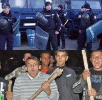 ИЗВЪНРЕДНО! Жандармерия обгради Гълъбово, цигани нападнали полицаи