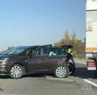 Катастрофа затапи движението на 