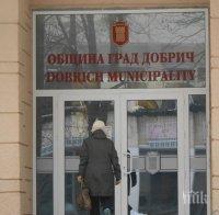 Общинската полиция в Добрич е издала за седмица над 50 фиша за неправилно паркиране