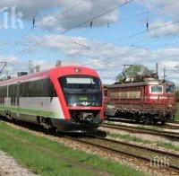 КЗК удари по БДЖ - спря поръчката за 675 млн. лв. за нови влакове