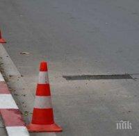 Обявени са обществените поръчки за изграждането на пътя Мездра-Ботевград