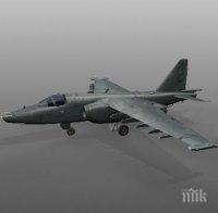 Първи подробности! Пилотите на катастрофиралия в Украйна военен самолет са загинали