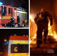 ИЗВЪНРЕДНО! Пожар избухна пред жилището на журналист, подозират умишлен палеж (СНИМКА)