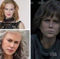 Пълна промяна! Никол Кидман неузнаваема в последната си роля