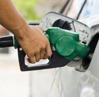 Петролът рязко поскъпна