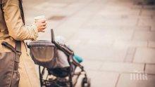 Обезщетението за втората година от майчинството остава 380 лв. през 2019 г.
