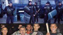 Трима от арестуваните за нападение над полицаи в Гълъбово са рецидивисти