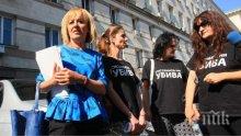 За популизма на Мая Манолова и "смелите майки", който ще досъсипе бизнеса