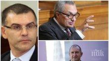 САМО В ПИК! Симеон Дянков разби пред медията ни тандема Иван Костов и Румен Радев за данъците: Искат несигурност в държавата, синхронът им е учудващ