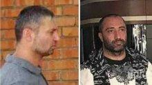 УДАР НА ПОЛИЦИЯТА: Арестуваха бивш лейтенант на Митьо Очите с много дрога