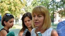 Фандъкова: "Джи Пи Груп" се отказа от ремонта за 45 млн. лева по трасето на трамвай №5