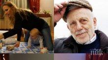 Ицко Финци готов за ново бебе