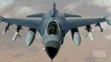 Двама загинали при катастрофа на военен самолет в Саудитска Арабия