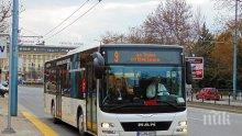 Кметът на Пловдив: Кондукторите от градския транспорт взимат чисто 1000 лева, не искат да са контрольори