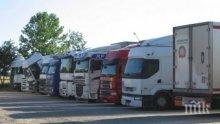 Задържаха пиян тираджия на паркинг във Видин