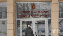 Общинската полиция в Добрич е издала за седмица над 50 фиша за неправилно паркиране
