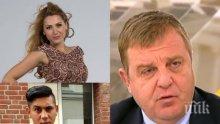 ЕКСКЛУЗИВНО! Каракачанов с шокиращи разкрития: Ако се запознаете с подробностите за убийството в Русе, няма да може да спите! Такива извращения нормален човек не може да извърши