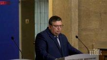 Цацаров: Започва разследване на "Джи Пи Груп" за пране на пари