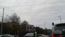 ГОРЕЩО В ПИК! Маратон затвори центъра на София, блокадата е пълна (СНИМКИ)
