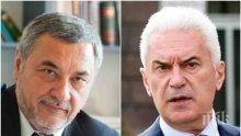 САМО В ПИК! Вицепремиерът Валери Симеонов за спирането на тв "Алфа": Сидеров повтаря моята идея - спрях телевизия СКАТ преди 12 години, за да вземе той 600 000 гласа