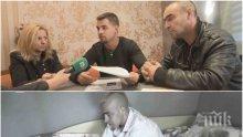 СКАНДАЛ! Братът на починалия Андриан: В България няма живот, осем месеца ни лъгаха по най-грозния начин